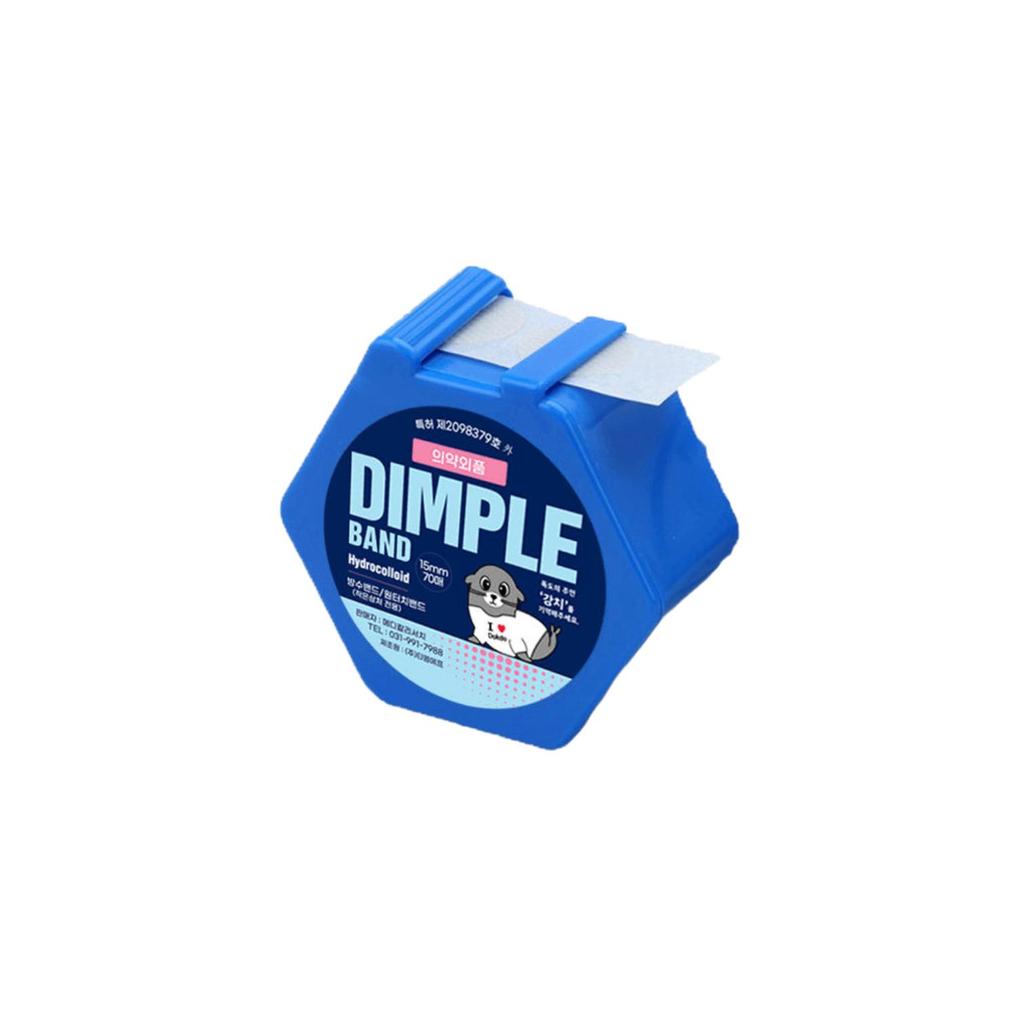 Medicalresearch DIMPLE BAND – Hydrocolloid Spot Patches (15mm X 70pcs)
