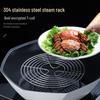 Large High-Leg 304 Stainless Steel Round Steaming Rack for Pressure Cookers – Insulated, Three-Legged Design for Vegetables.