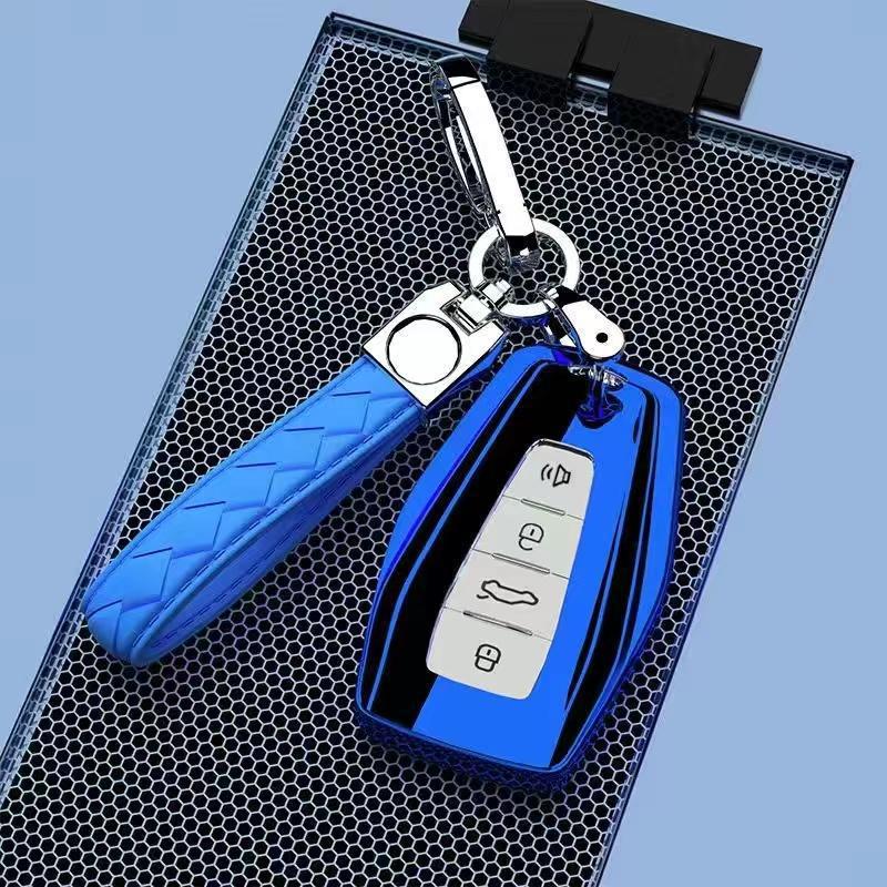 Premium Key Case for Geely Binrui 18-21: Full Coverage & Unisex Keychain