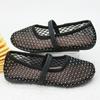 Luxury Lace Mesh Ballet Flat Kid Girls Elegant Design Rhinestones Covered Fishnet Ballerina Shoes Children Dress