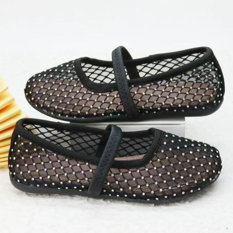 Luxury Lace Mesh Ballet Flat Kid Girls Elegant Design Rhinestones Covered Fishnet Ballerina Shoes Children Dress