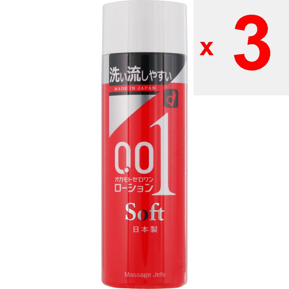 okamoto Zero One Lotion soft type 200ml Jeleu lubrifiant Lubrifiant lubrifiant pentru intregul corp. Loţiune