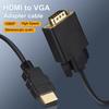 Hdmi-Compatible To Vga Adapter Connecto Line Converter Cable 1.8M Fhd 1920*1080P For Desktop Laptop Pc Tv Monitor Projector