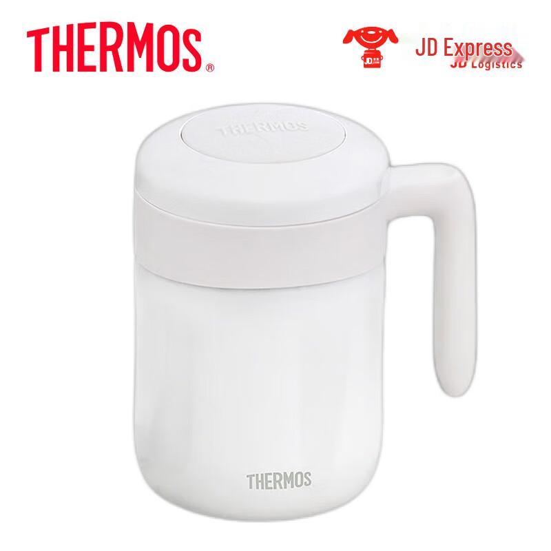 Thermos Stainless Steel Pour-Over Travel Mug