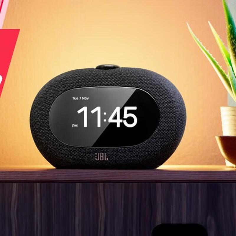 

JBL HORIZON 3 Bluetooth Alarm Clock Speaker