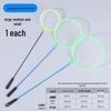 Kids' Small Fishing Net with Mesh Bag for Catching Fish