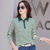 Women's Autumn Korean Style Striped Long Sleeve Lapel T-shirt - 95% Cotton, Button-Up, Slimming Fit