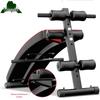 Yongdai Multifunctional Sit-up Bench & Abdominal Trainer
