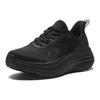 New Anta Cushioning Lightweight Low Top Running Shoes Women's Black 122425521-7