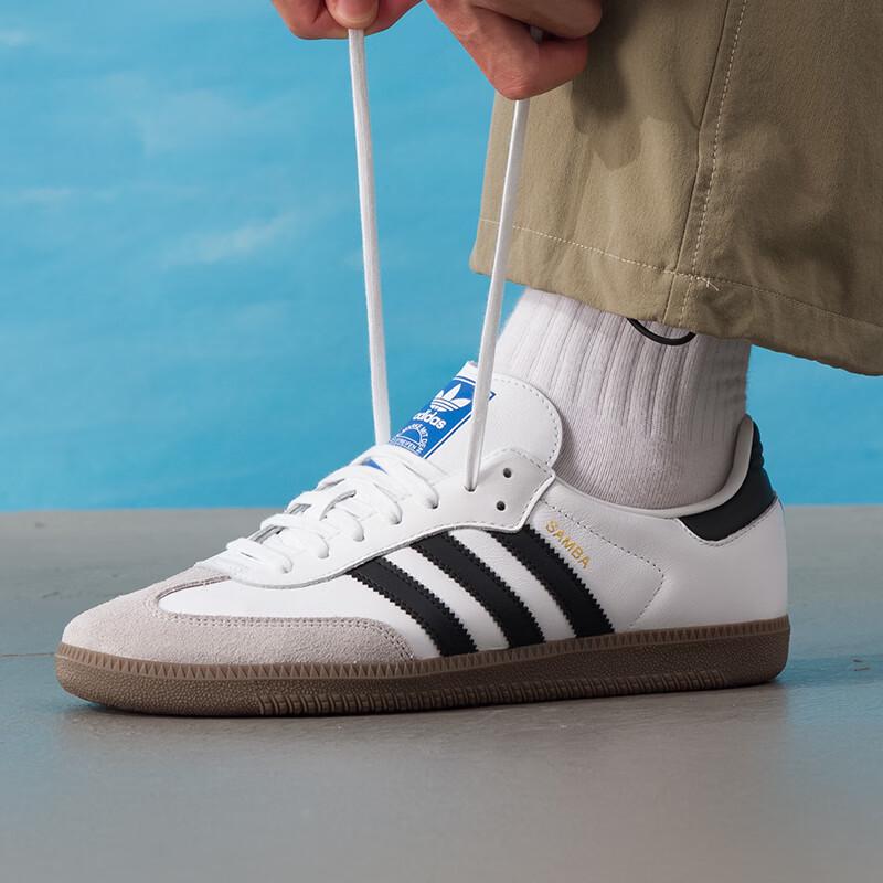 

Adidas B75806 Unisex Casual Sneakers 36.5