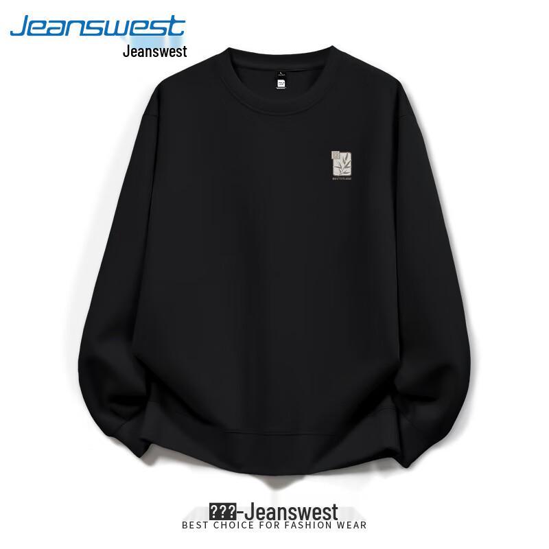 

Jeanswest Men s Guochao New Chinese Style Loose Sweatshirt 2XL