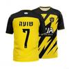 3D-gedrucktes Sport-T-Shirt Herren Sommer Atmungsaktiv Kurzarm Locker Lässiges Shirt Outdoor Teamsport Oberteil
