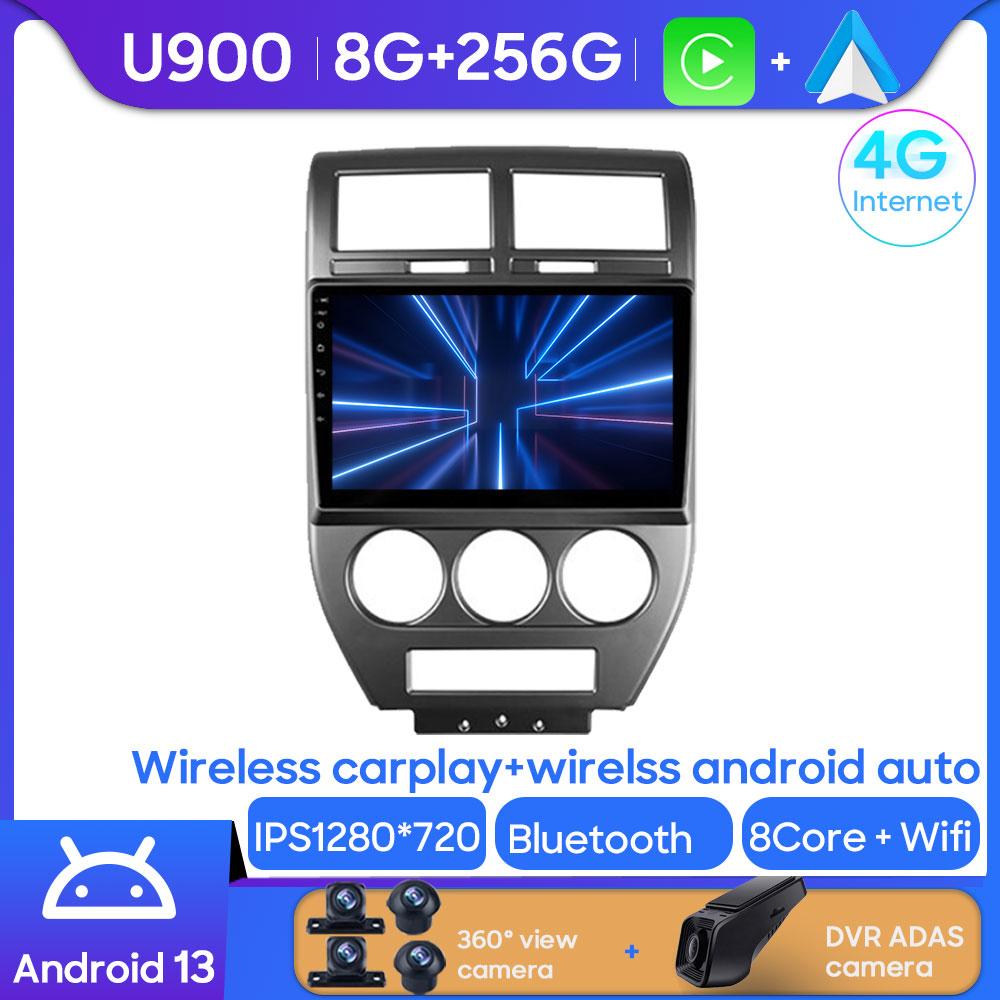 Android Multimedia For Jeep Compass 1 MK 2006 - 2010  Car Stereo CPU Radio QLED Player GPS Navigation Carplay Auto HDR Wifi No