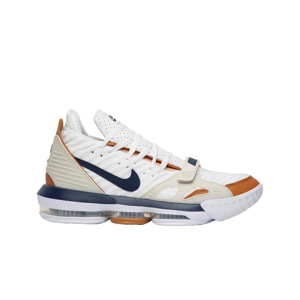 Nike Lebron 16 Air Trainer Medicine Ball
