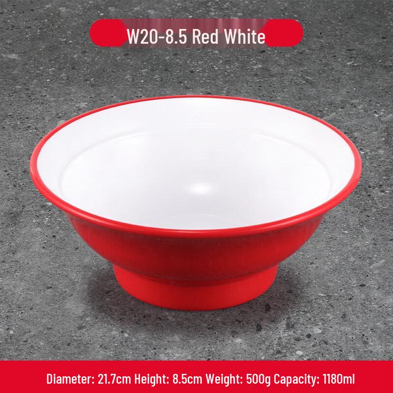 Nordic Style Commercial Dining Bowl