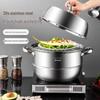 Meichu New Head Chef 304 Stainless Steel 34cm Double-Layer Steamer