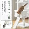 AIFY Cat Large Multiple Nail Popular Cat Nail Space Ivory Tower, Stationary, Slim, Cat, Large, Medium, Cats, Hammock, Stylish, Wooden, Sharpener, Toy,