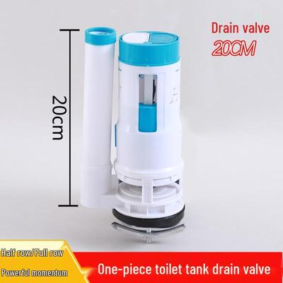 Universal One-Piece Toilet Tank Drain Valve Flushing Device