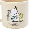 Sanrio Pochacco Plastic Cup (KIDS) 742686
