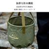 Naturehike Camping Bucket Ultra Small Business Water Fishing Bucket, Bucket, Outdoor, Foldable, Compact, Sink, Lightweight, 10L, 20L, Waterproof,