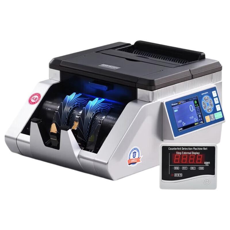 Weirong N21(A) Intelligent Class A Cash Counter CN plug (adapter included)