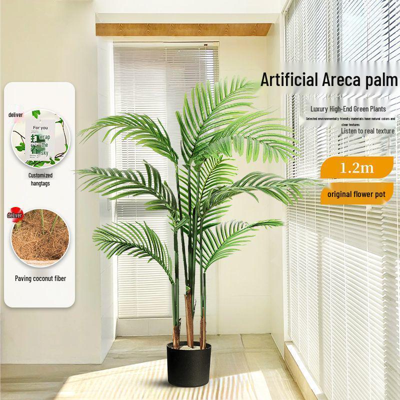 Artificial Fishtail Palm Green Plant - Indoor Living Room Decor, Large Luxury Bionic Floor Tree Ornament