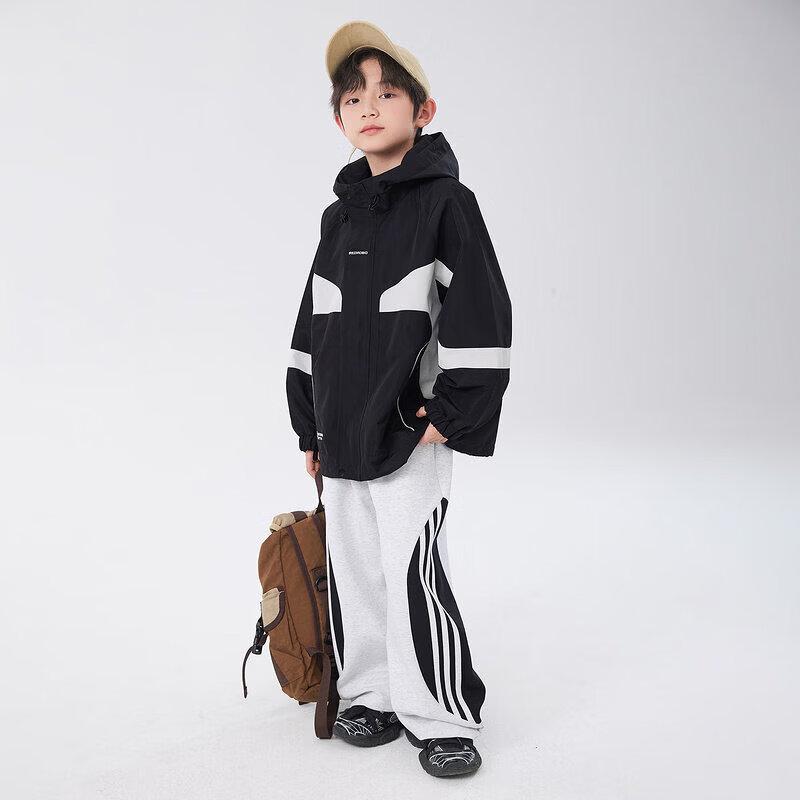 Moba Eyes Boys  Hooded Outdoor Windbreaker Jacket 170cm