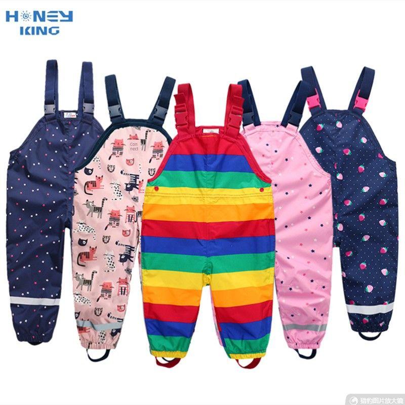 Outdoor Play Sand Wading Tactical Pants Children's Shoulder Strap