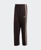 adidas Firebird Track Pants - Aura Coffee / Kd8321