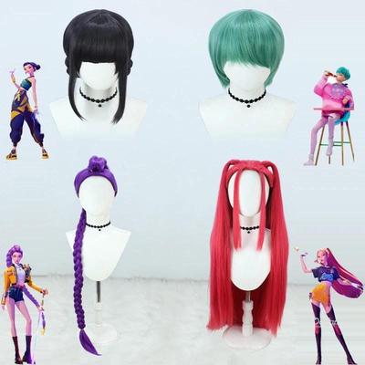 Kpop Demonas Saja Berniukai Kūdikis Abby Romantika Paslaptis Jinu Medžiotojai Medžiotoja Rumi Mira Zoey Cosplay Perukas