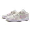 Jordan Air Jordan 1 Phantom Crystal Pink Cherry Cushioning, Wear Resistant Low Top Vintage Basketball Shoes Unisex Ecru HF4080-001(Team1321-)