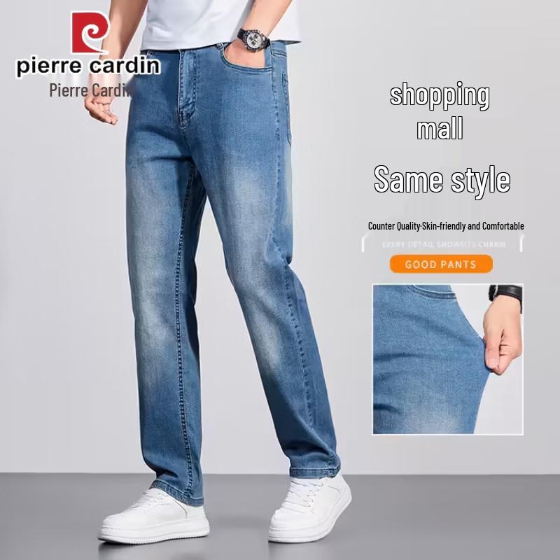 Pierre Cardin Men's Summer Lightweight Straight-Leg Trousers