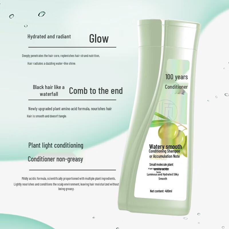 100 Nian Run Fa Hydrating Smooth Shampoo