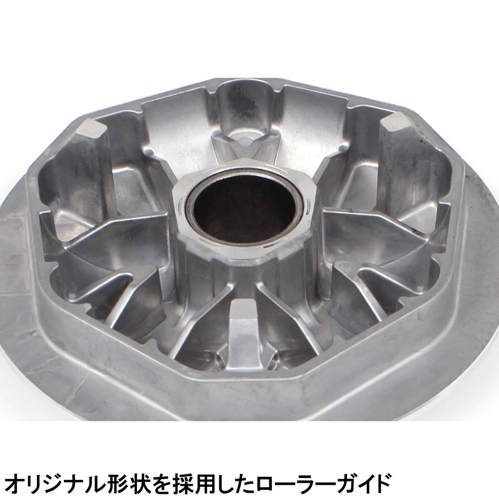 SP Takegawa High-Speed Pulley Kit for PCX (JK05), PCX160 (KF47), ADV160 (KF54), and LEAD125 (JK12) 02-01-0070