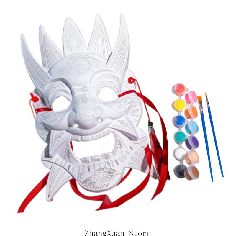 3XUF DIY Blank Masks Mardi Gras Mask Masquerade Mask for Halloween Cosplay Party