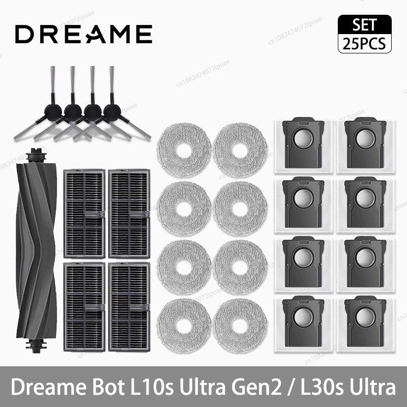 Dreame L10s Ultra Gen2 / L30s Ultra Akcesoria do Robota Odkurzacza Szczotka Główna Boczna Mop Ścierka Filtr Hepa Worek na Kurz Części Zamienne