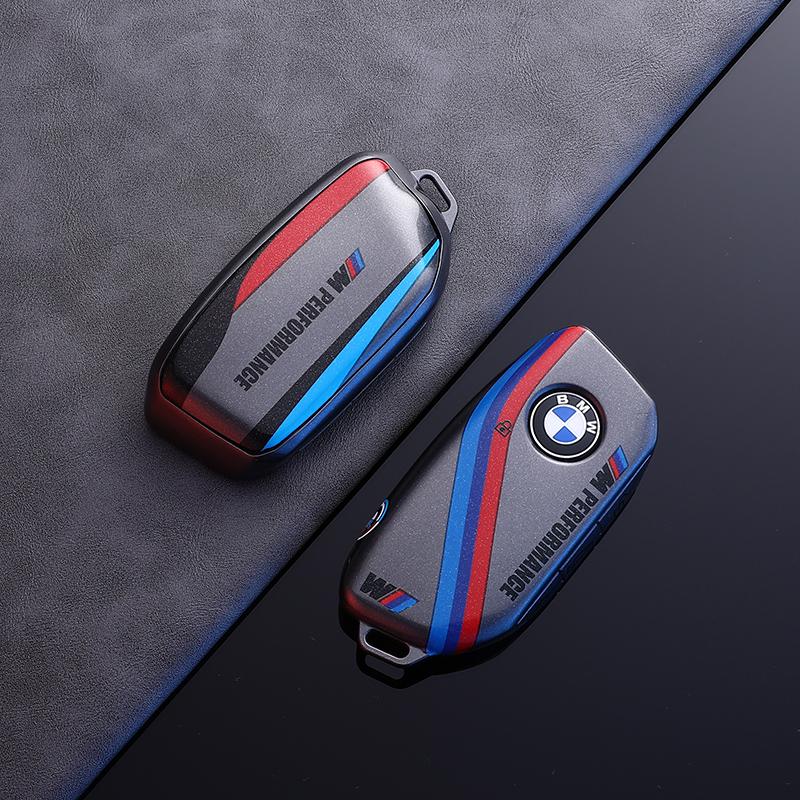 Hot 2025 Alloy Car Key Case Cover Protect Shell Fob For BMW I7 X7 G07 LCI IX I20 X1 U11 7 Series G70 G09 XM U06 G81 M3 Key Acces