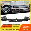 BMW X5/X6 Air Conditioning Vent Panel Grille Mask Car Accessory
