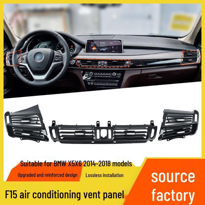 BMW X5/X6 Air Conditioning Vent Panel Grille Mask Car Accessory