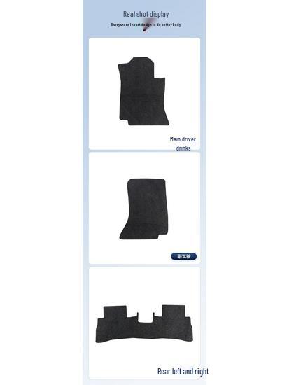 Mercedes-Benz E-Class (2016-2020) Nylon Floor & Trunk Mats
