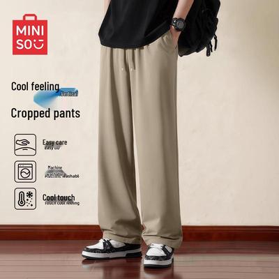 Men's Ice Silk Breathable Straight-Leg Casual Pants