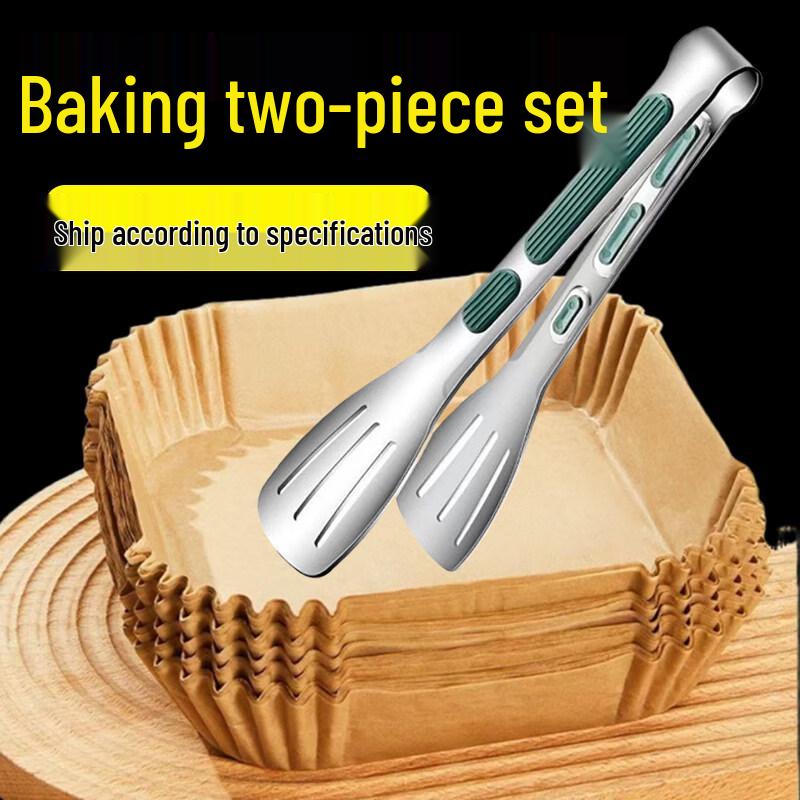 

ZISIZ Air Fryer Round Paper Liners