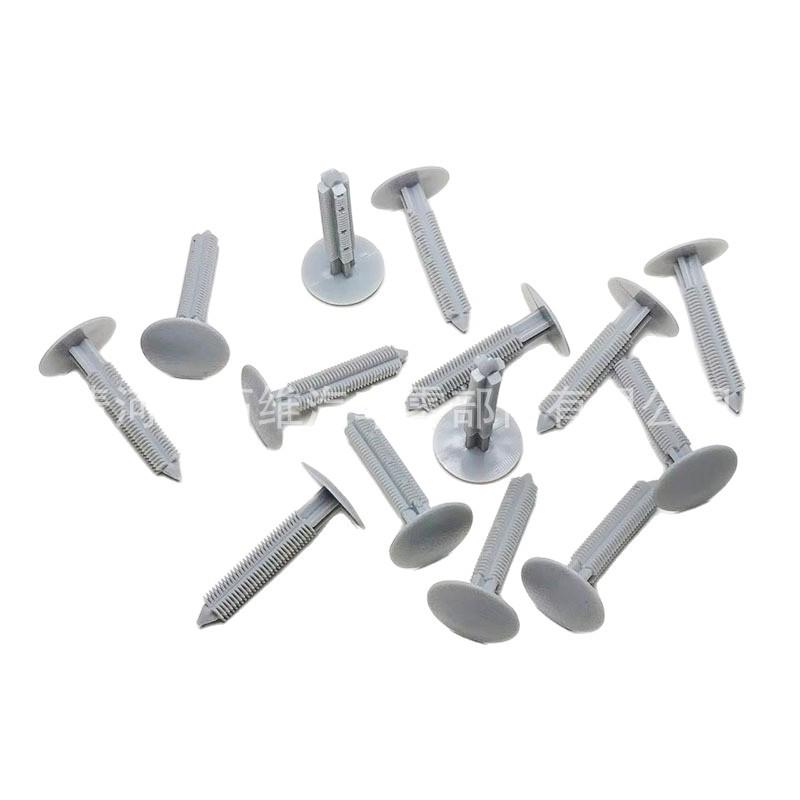 

SAIC MAXUS V80 Car Ceiling Side Panel Inner Lining Barbed Buckle A374 Plastic