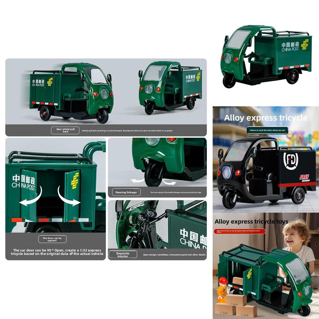 Jungen Geschenk Lieferung Dreirad Modell mit Lichtern und Ton für Kinderspielzeit und Stimulation