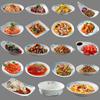 Shengxinhui Irregular Ceramic Serving Plate