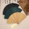 Small Folding Fan Craft Gift Fan Plain Surface Bamboo Fan Classical Chinese Style Hand Fan For Summer Cooling Home Decor