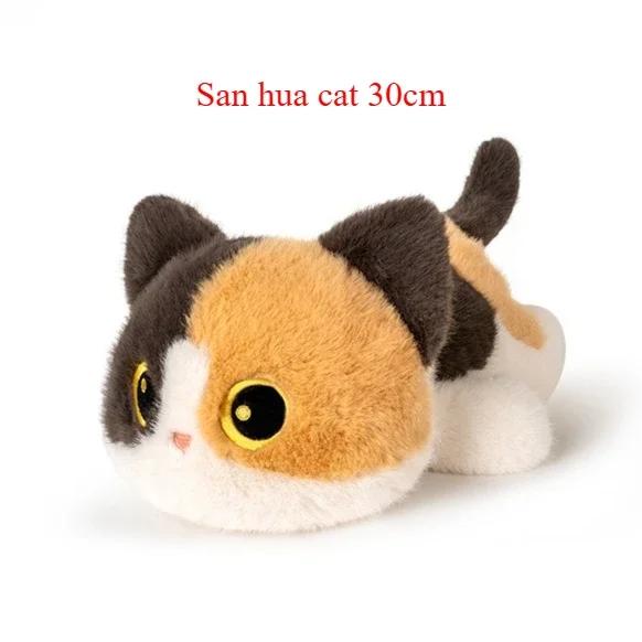 Black Cat Plush Toys Cute Animals Siamese Kitten Lovely Stuffed Doll Cartoon Cat Pendant KeyChain Plushie Birthyday Xmas Gift