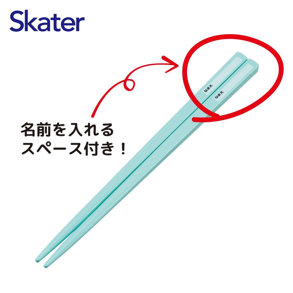 Skater Bento Trio and Antibacterial Made in TACC2AG Kids' Set, Chopsticks, Spoon, Fork, Cutlery, Easy-Open Slide-Open Design, Japan, "Bread Thief"