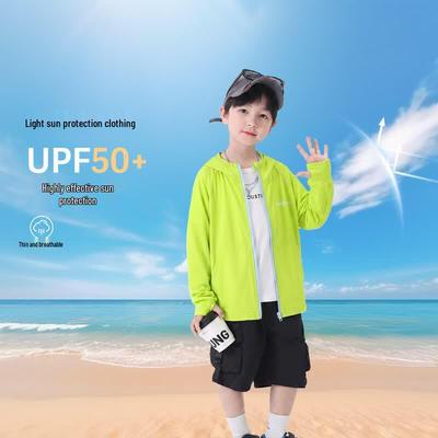 Boys' Summer UV Protection Hooded Jacket