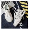 2025 Men's Summer Casual Mesh Sports Shoes - Breathable, Non-slip, Wear-resistant, Height-increasing Dad Style